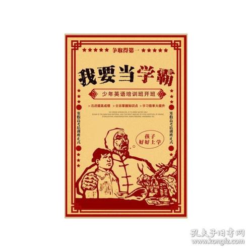 ニサツ学者大学留信网认证办理